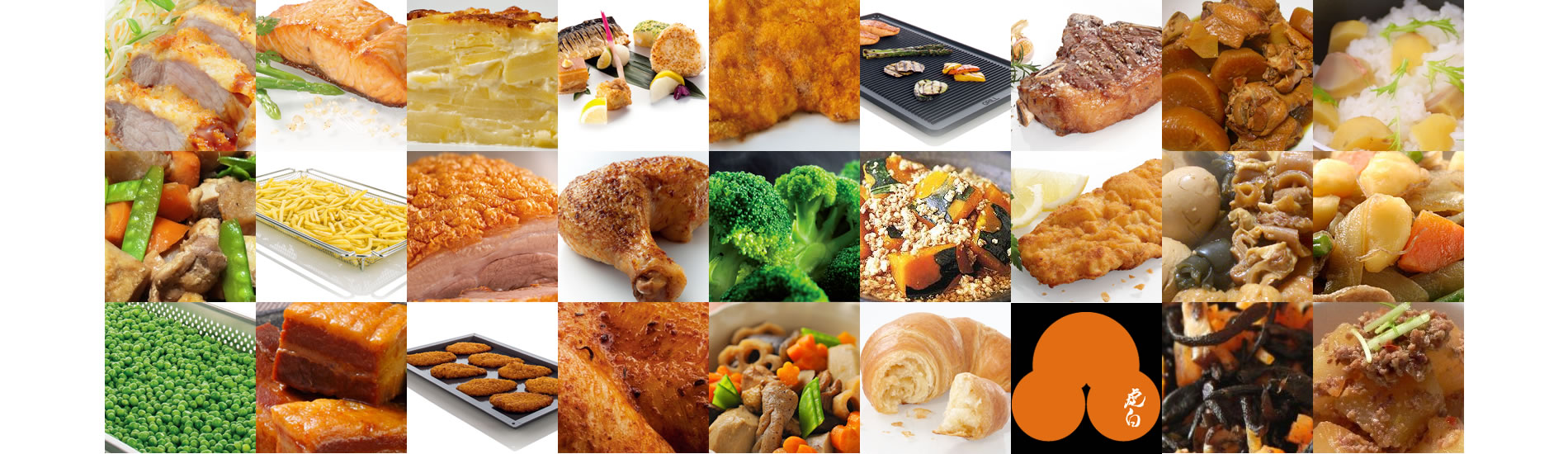 ご提案したいのは